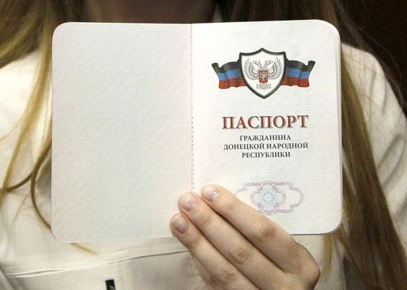 прописка в Белоярске